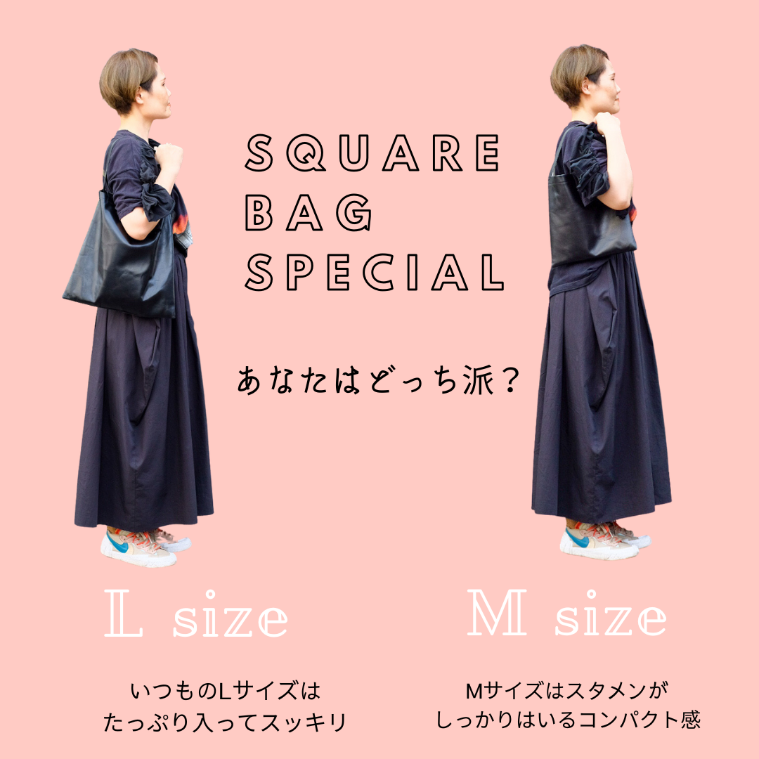 【ペチフェス特別受注会】スクエアバッグ M size / ブラック