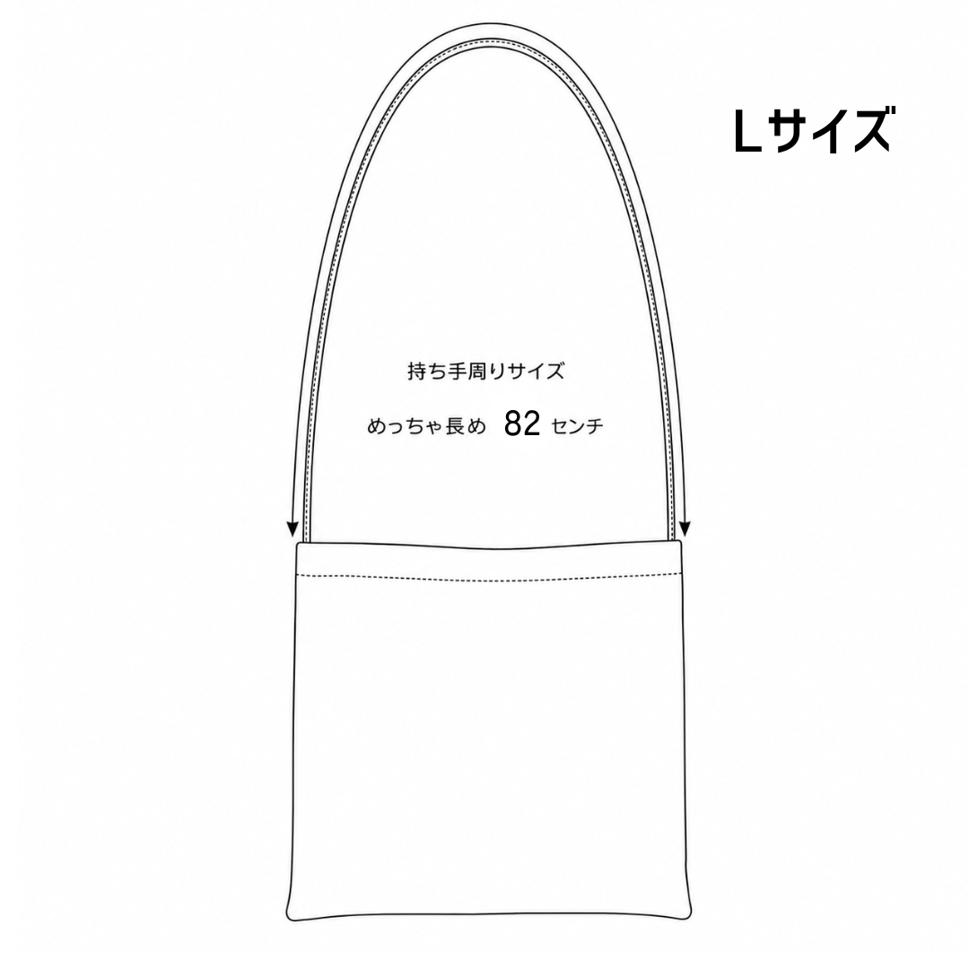 【ペチフェス特別受注会】スクエアバッグ L size / ブラック