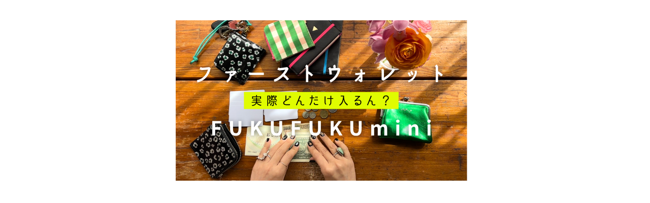 動画を読み込む: 