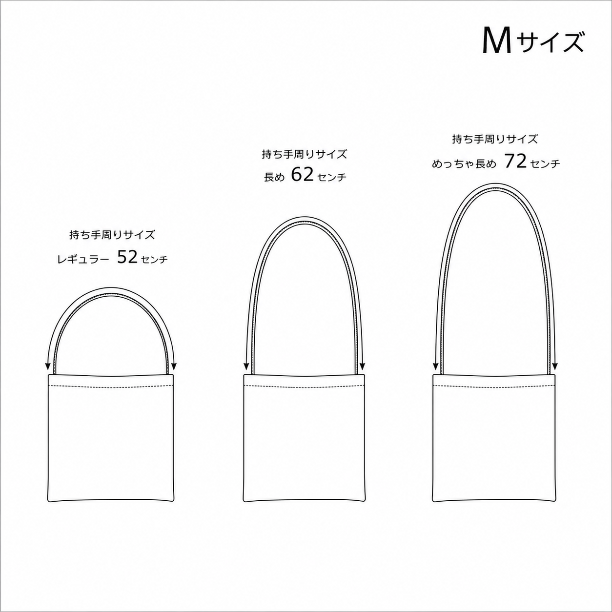 【ペチフェス特別受注会】スクエアバッグ M size / ブラック