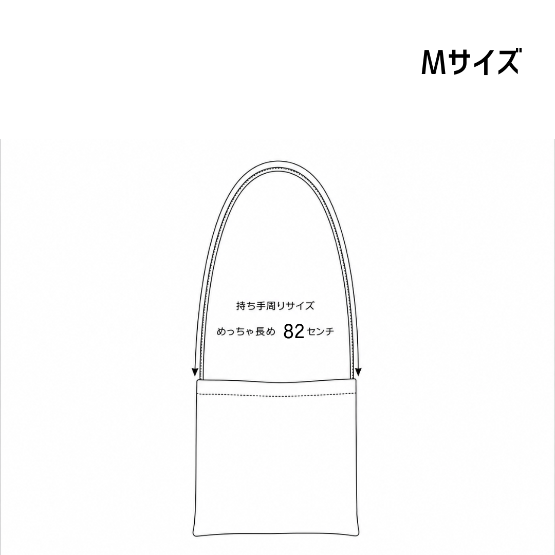 【ペチフェス特別受注会】スクエアバッグ M size / ブラック