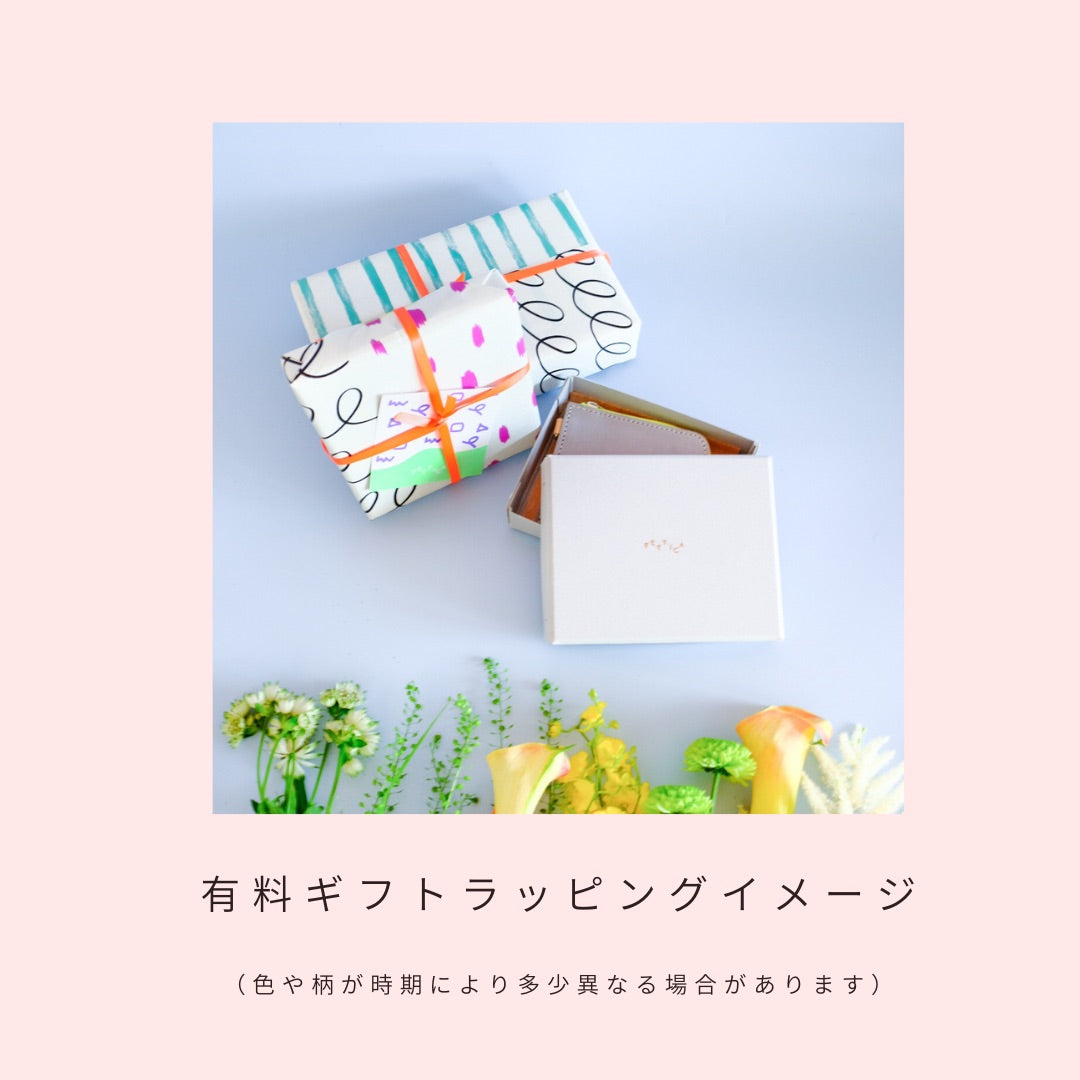 7/1 (月) 20:00〜【mogamiシリーズ】トライアングルロングウォレット　エメラルドグリーン