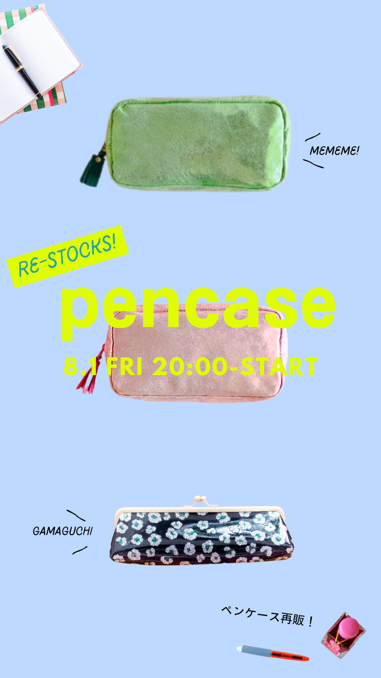 PETTICA fukufuku mini ウォレット がま口財布 グリーン PETTICA fukufuku mini ウォレット がま口財布 グリーン