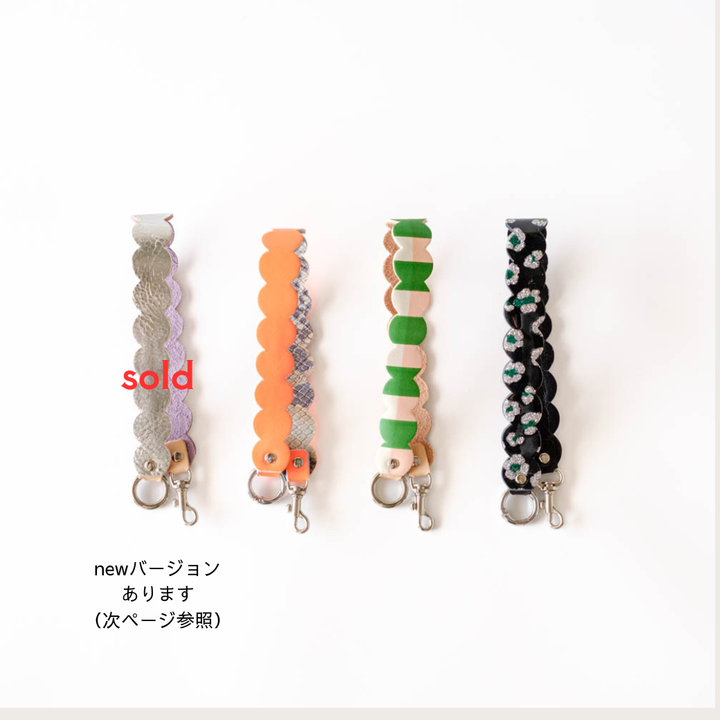 mokumokuもくもくストラップ