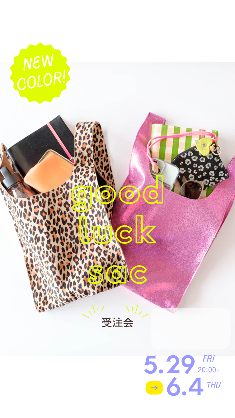PETTICA online shop PETTICA online shop