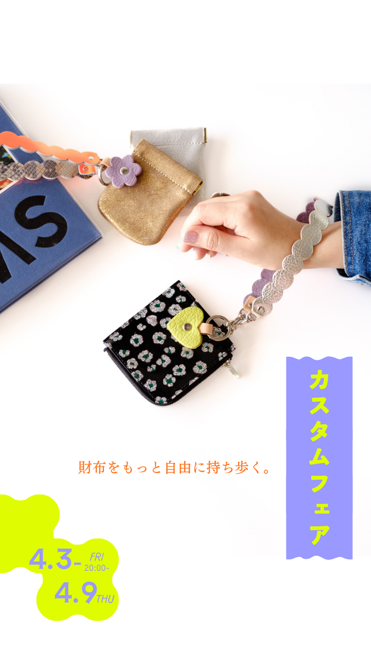PETTICA online shop PETTICA online shop