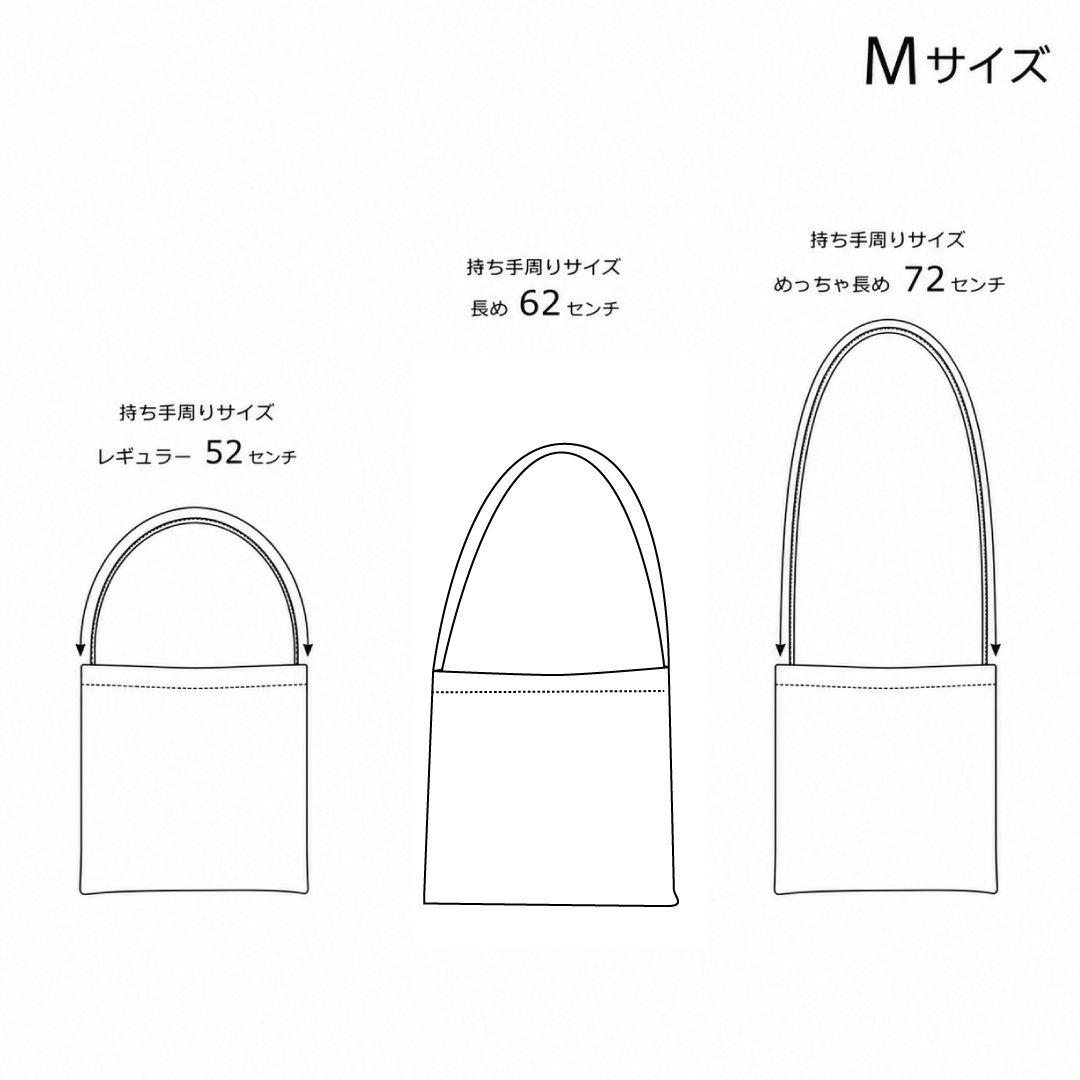 【ペチフェス特別受注会】スクエアバッグ M size / ブラック